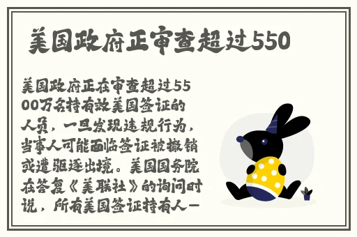 速度与激情HR成人